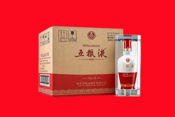 贞丰县回收五粮液