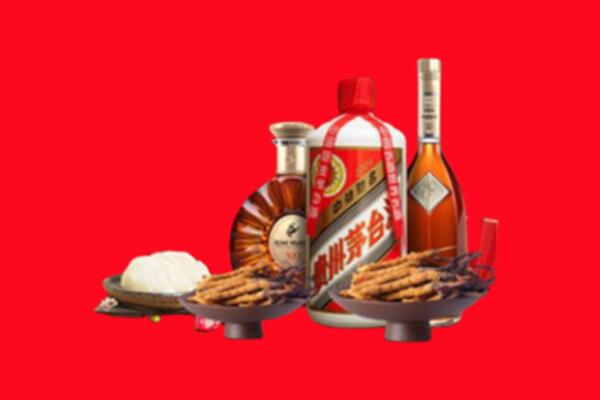 贞丰县礼品上门回收报价