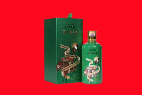 贞丰县30年茅台酒高价回收