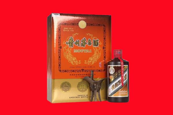 贞丰县回收30年茅台