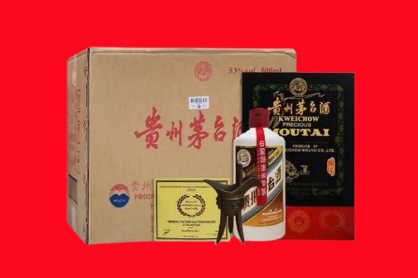贞丰县剑南春周边回收