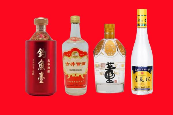 贞丰县礼品周边回收报价